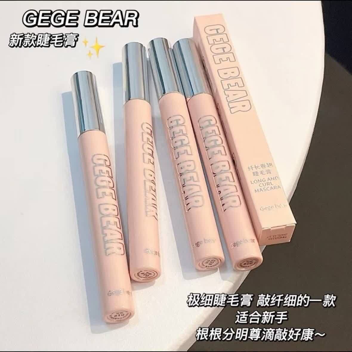 ریمل سوزنی gege bear