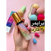 پرایمر رنگین کمانی جام تام