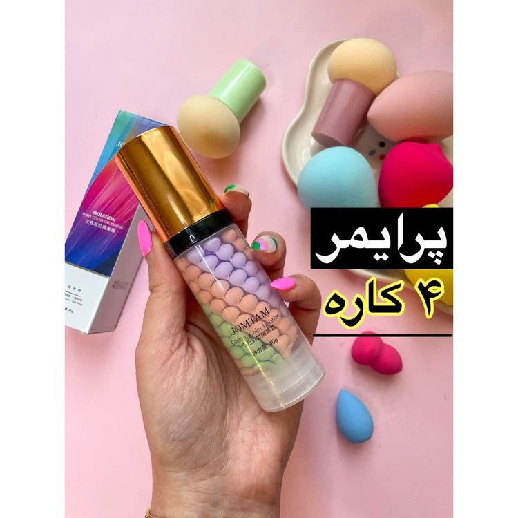 پرایمر رنگین کمانی جام تام