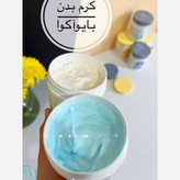 کره بدن بیوآکوا