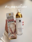 کرم سفید کننده هیون داو ۲۰۰گرمی