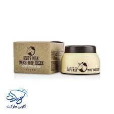 کرم ابرسان شیر بز یا گوسفند روشن کننده